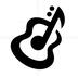 Guitarist Guitarist